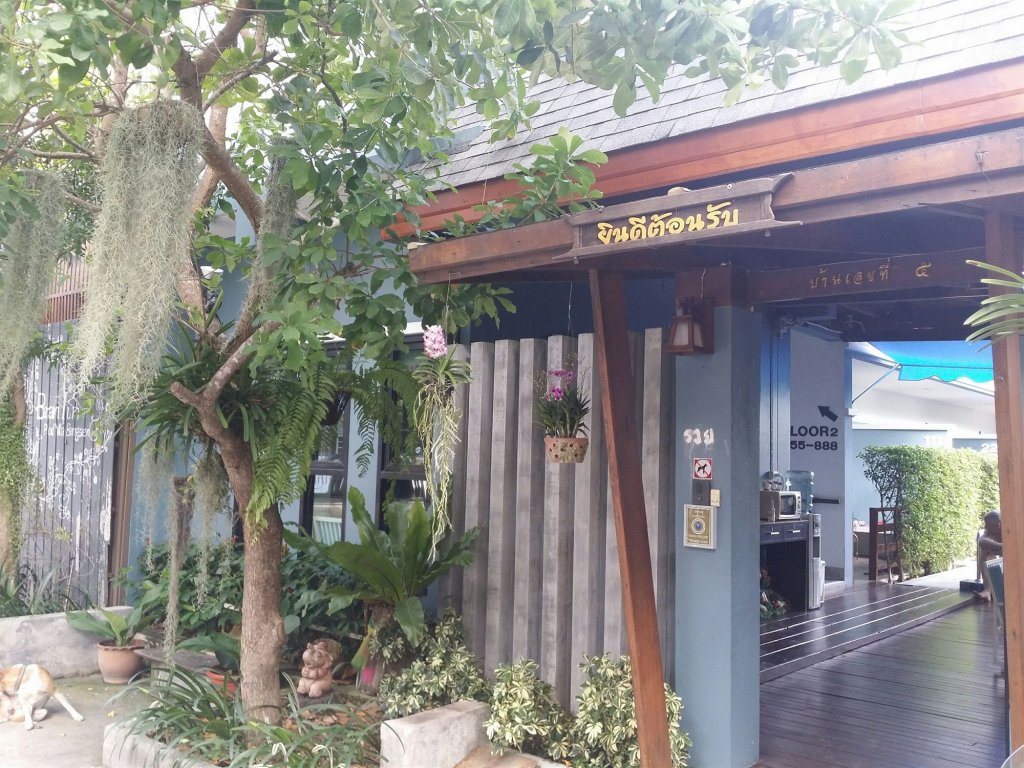 baan i un pool villa