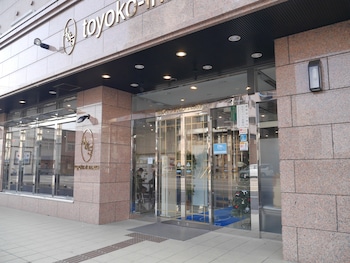 Toyoko Inn Gumma Ota Station Minami,Near Yabuzuka Onsen,3 star