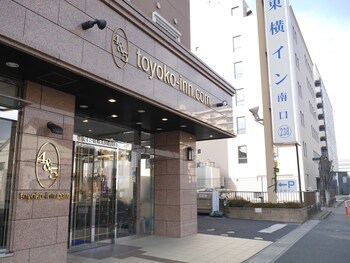 Toyoko Inn Gumma Ota Station Minami,Near Yabuzuka Onsen,3 star