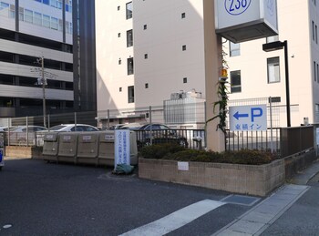 Toyoko Inn Gumma Ota Station Minami,Near Yabuzuka Onsen,3 star