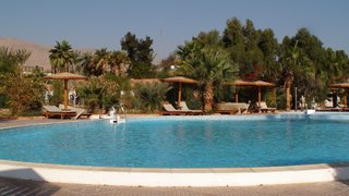 nuweiba club resort