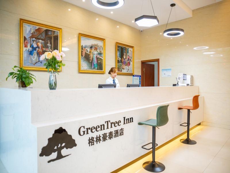 Greentree Inn Nantong Haian Mingzhu City Express,Nantong>>Hai'an,3 star