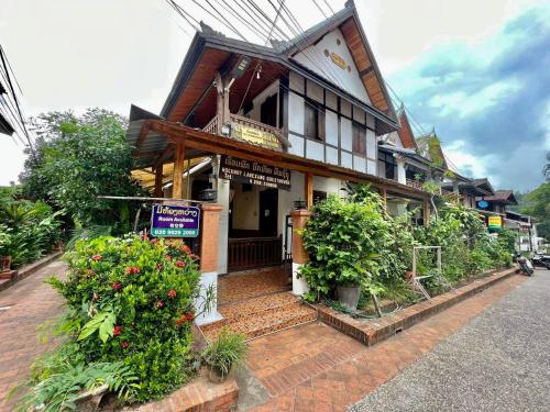 nocknoy lanexang guesthouse