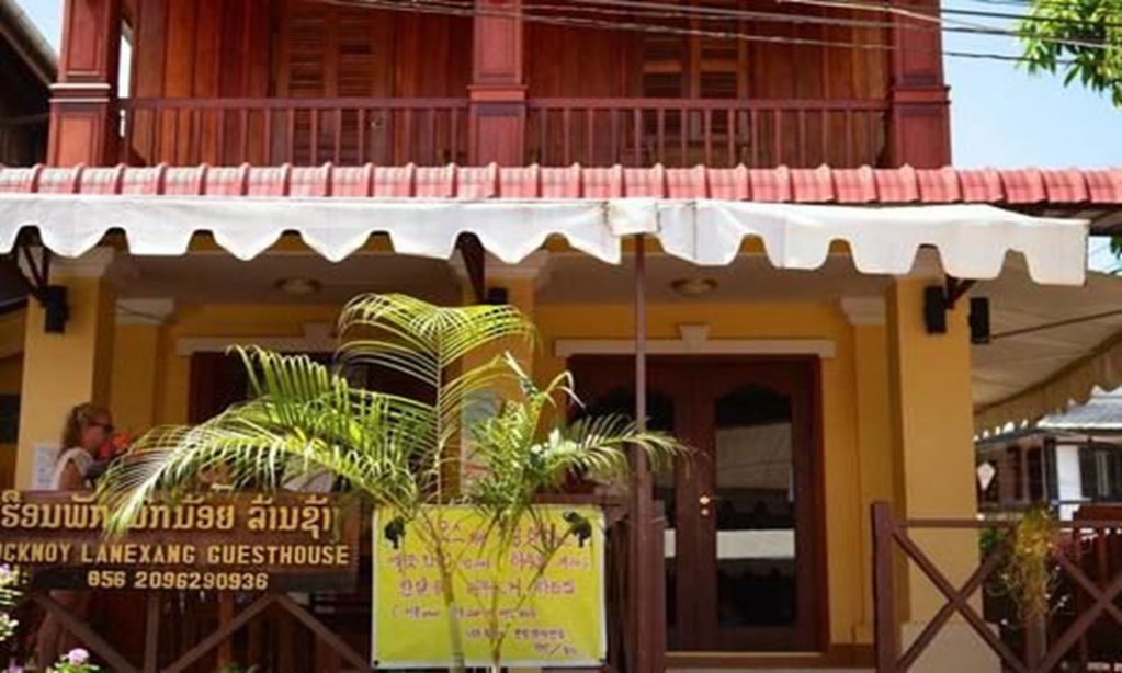 nocknoy lanexang guesthouse