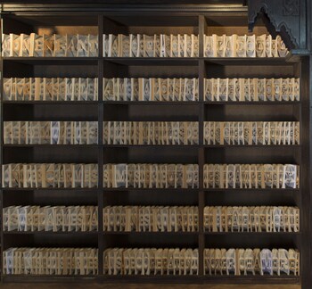 almaha marrakech and spa