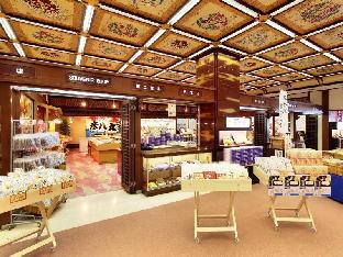 Taoya Wakura,Ishikawa Prefecture>>Himi,3 star