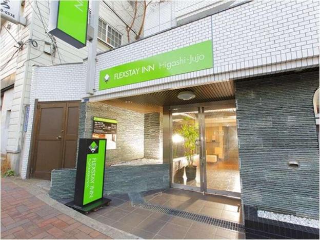 flexstay inn higashi jujo