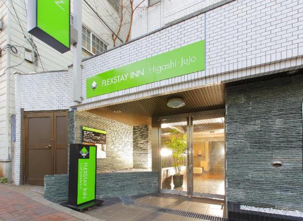 flexstay inn higashi jujo