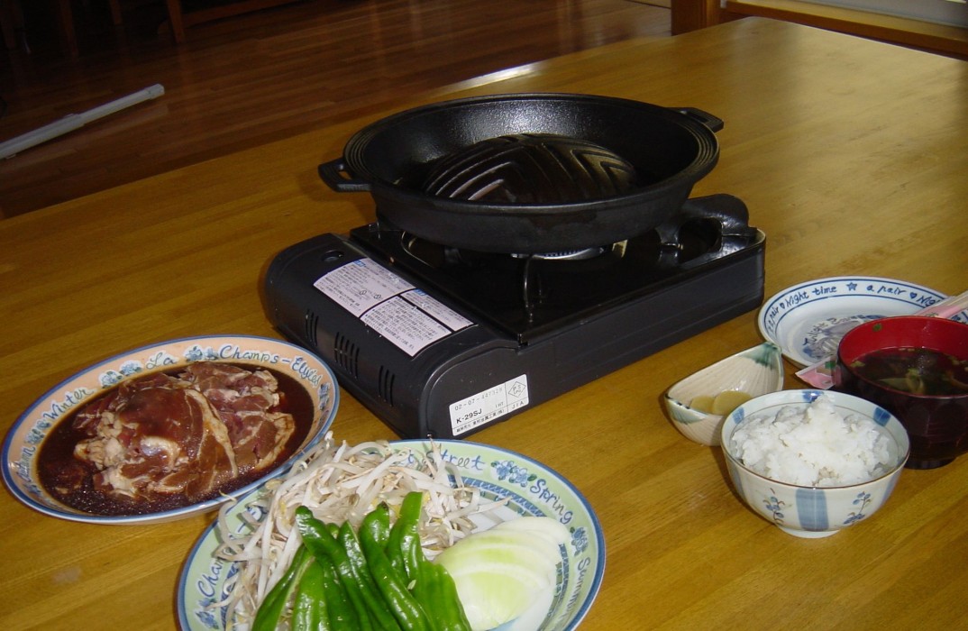 pension hoshi ni negaiwo