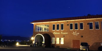 pension hoshi ni negaiwo