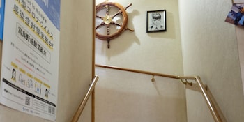 pension hoshi ni negaiwo