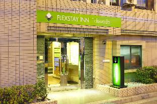 flexstay inn tokiwadai