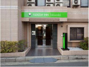 flexstay inn tokiwadai