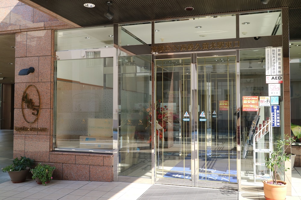 toyoko inn nishitetsu kurume station