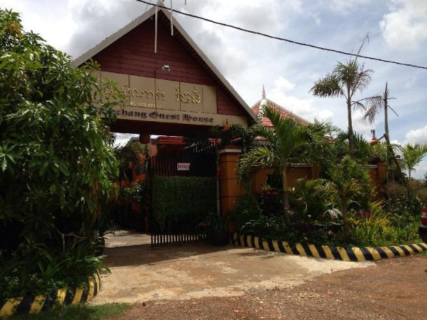 ramchang guesthouse