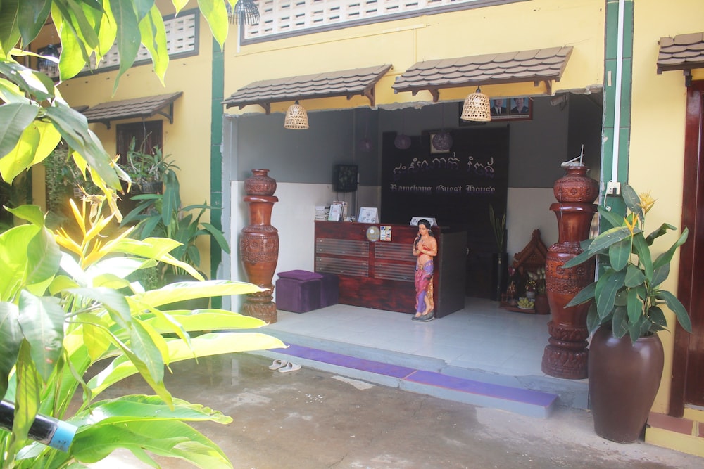 ramchang guesthouse