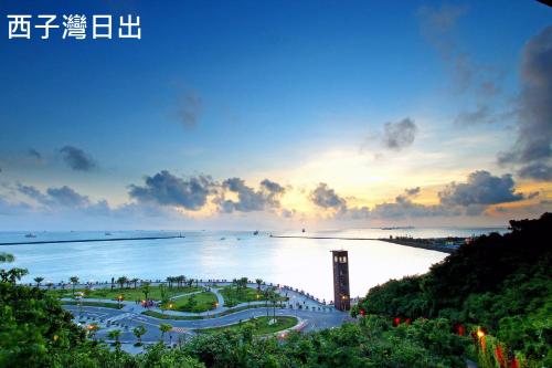 leesing hotel qixian