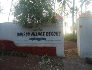 Varkala Bamboo Village Resort,,0 star
