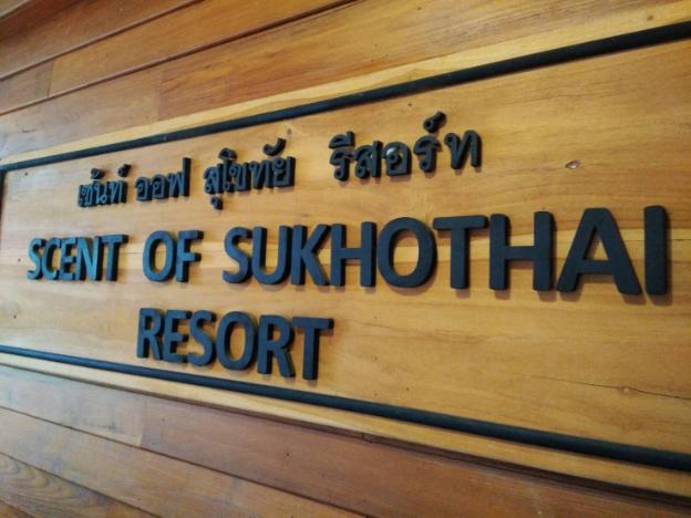 scent of sukhothai resort
