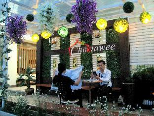 choktawee residence and mansion