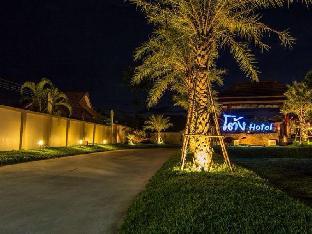 Tong Hotel,Thailand>>Maha Sarakham,3 star