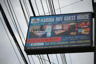 Marina Hut Guest House,55/1 Moo.6, T.Ko Lanta Yai,3 star