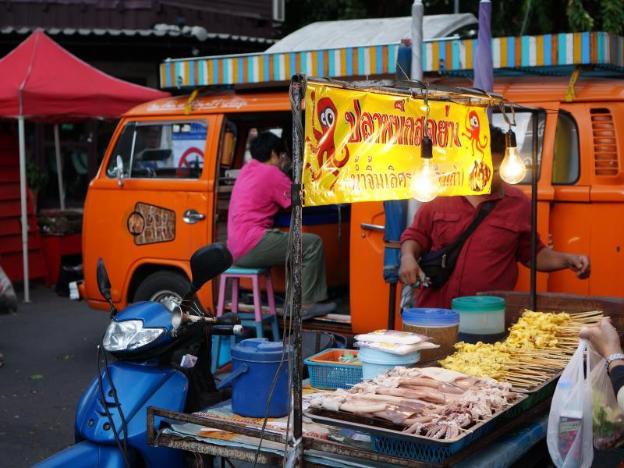walking street residence