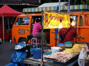 walking street residence