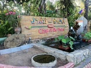 chalet de palm resort hatyai