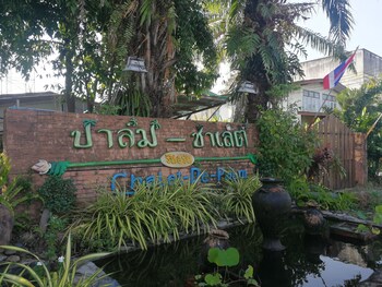 chalet de palm resort hatyai