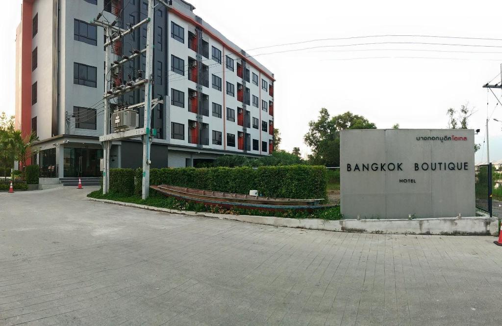 bangkok boutique resort rangsit