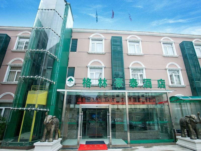 Greentree Inn Nanjing China Gate Subway Station Express,Qinhuai>>Nanjing,3 star