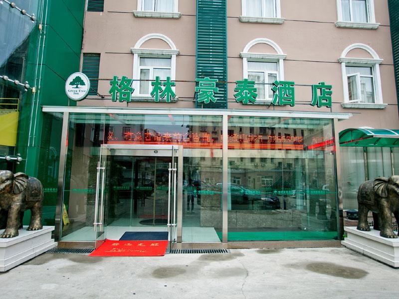Greentree Inn Nanjing China Gate Subway Station Express,Qinhuai>>Nanjing,3 star