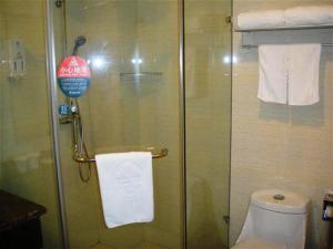 greentree inn nanjing china gate subway station express