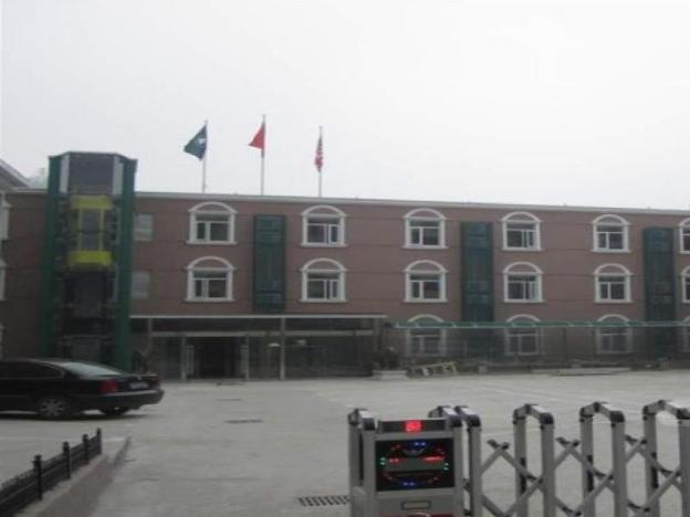 greentree inn nanjing china gate subway station express