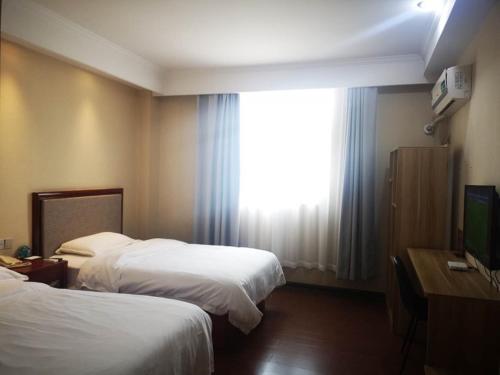 greentree inn nanjing china gate subway station express