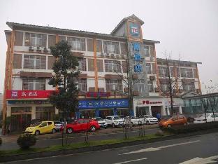 LandMark-Image
