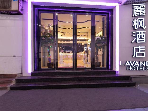 lavande hotel guangzhou zhengjia plaza branch