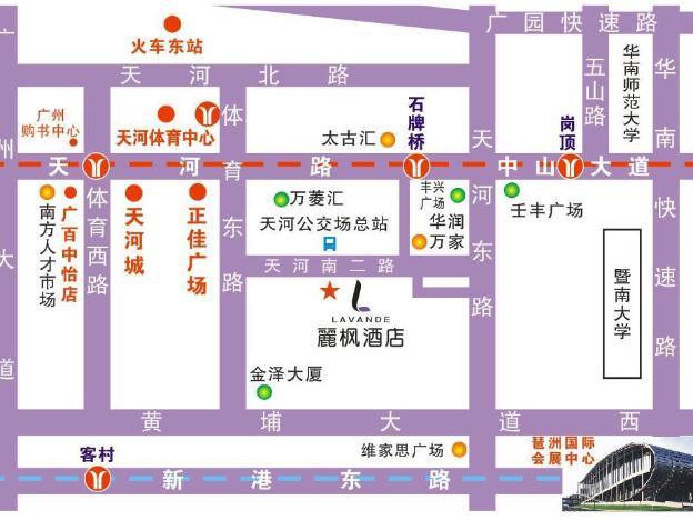 lavande hotel guangzhou zhengjia plaza branch