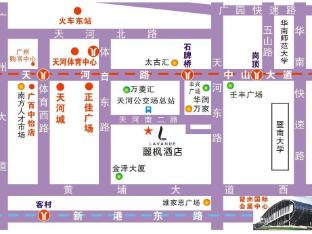 lavande hotel guangzhou zhengjia plaza branch
