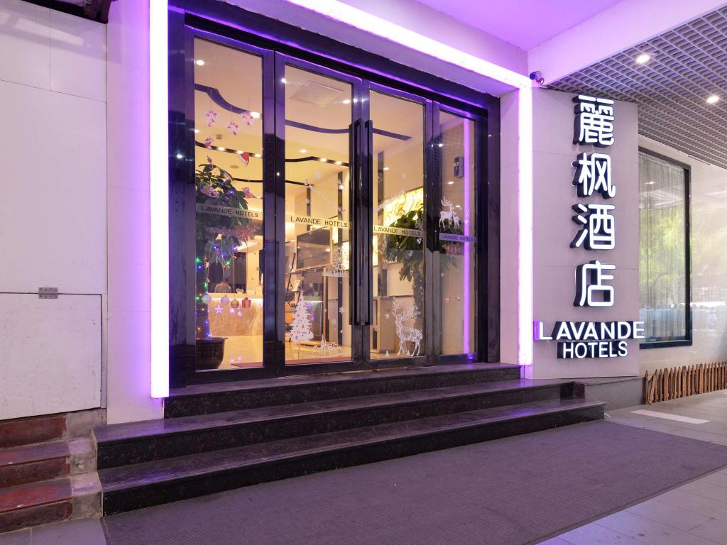 lavande hotel guangzhou zhengjia plaza branch