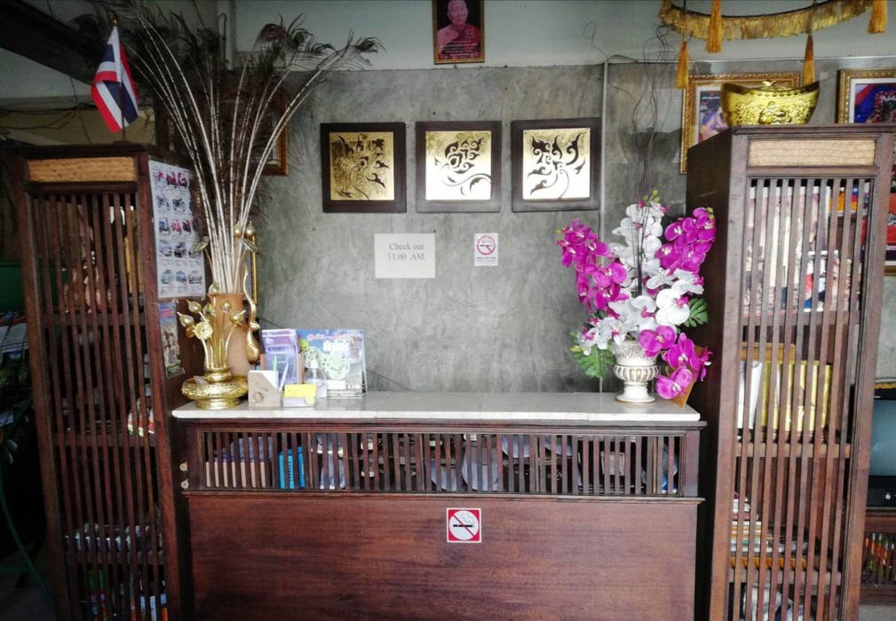 baan pim