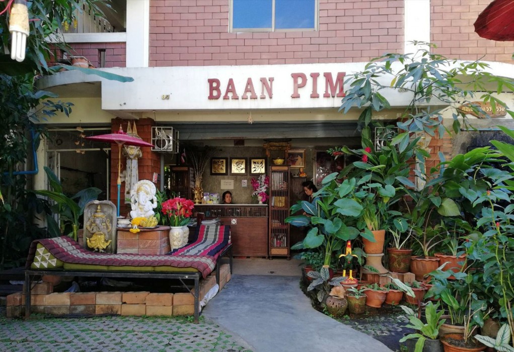 baan pim