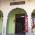 hotel pushkar heritage