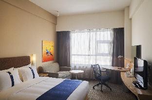 Holiday Inn Express Suzhou Changjiang By Ihg,Suzhou>>Jiangsu,4 star