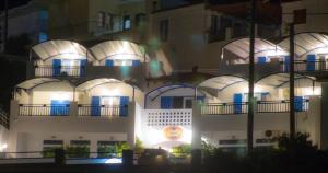 erato apartments