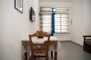 erato apartments