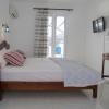 erato apartments