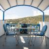erato apartments