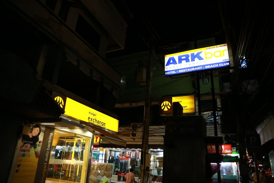 coconut grove hotel samui hostel